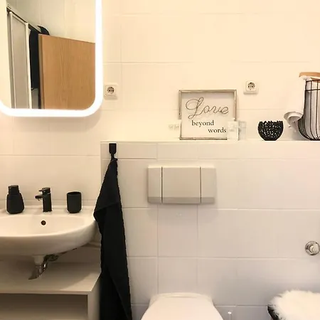 Апартаменты Emilie